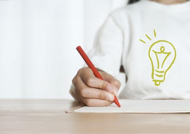 認知処理様式別で学習できる